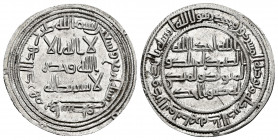 Other Islamic coins. Al-Walid I Ibn `Abd al-Malik. Dirham. 94 H. Wasit. Umayyad. (Album-128). (Klat-692). Ag. 2,64 g. XF. Est...50,00. 

Spanish Des...