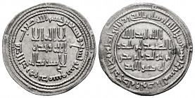 Other Islamic coins. Sulayman Ibn `Abd Al-Malik. Dirham. 99 H. Dimashq (Damascus). Umayyad Caliphate. (Walker-376). (Klat-343). Ag. 2,87 g. Almost XF....