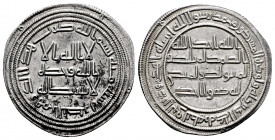 Other Islamic coins. Umar Ibn `Abd al-Aziz. Dirham. 100 H. Al-Basra. Umayyad Caliphate. Ag. 2,82 g. Light stains on obverse. Almost XF/AU. Est...50,00...