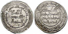 Other Islamic coins. Hisham Ibn `Abd Al-Malik. Dirham. 106 H. Dimashq (Damascus). Umayyad. (Album-137). Ag. 2,70 g. Almost XF. Est...40,00. 

Spanis...