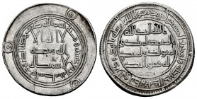Other Islamic coins. Hisham Ibn `Abd Al-Malik. Dirham. 114 H. Wasit. Umayyad. (SICA-II 1027). Ag. 2,75 g. Almost XF. Est...40,00. 

Spanish Descript...
