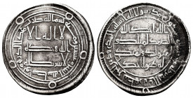 Other Islamic coins. Hisham Ibn `Abd Al-Malik. Dirham. 122 H. Wasit. Umayyad. (Album-137). (Klat-715). Ag. 2,87 g. Deposits. Choice VF. Est...35,00. ...
