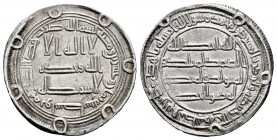 Other Islamic coins. Marwan II ibn Muhammad. Dirham. 128 H. Wasit. Umayyad Caliphate. (SICA-II, 1087). Ag. 2,94 g. Rare year, variant with 7 roundels ...