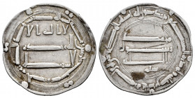 Other Islamic coins. `Abd Allah Al-Mansur. Dirham. 146 H. Al-Basra. Abbasid. (Album-213.1 var). Ag. 2,90 g. Very rare. VF. Est...60,00. 

Spanish De...