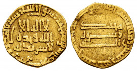 Other Islamic coins. Al-Mahdi. Dinar. 162 H. Dimashq (Damascus). Abbasids. (Album-214). Au. 3,54 g. Almost VF/Choice F. Est...200,00. 

Spanish Desc...