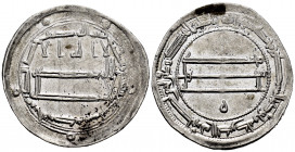 Other Islamic coins. Harun al-Rashid. Dirham. 189 H. Al-Muhammadiya. (Album-219). Ag. 2,96 g. It retains some minor luster. Choice VF/Almost XF. Est.....