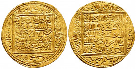 Other Islamic coins. Abu Ya`qub Yusuf. Dinar. 685-706 H. Hadrat Fez. Merinid. (Album-524 var). (Hazard-719 var). Au. 4,64 g. Legend variant in the obv...