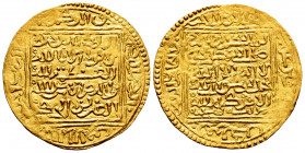 Other Islamic coins. Abu Ya`qub Yusuf. Dinar. 685-706 H. Madinat Sabta (Ceuta). Merinid. (Album-524). (Hazard-716). Au. 4,64 g. Choice VF. Est...1000,...