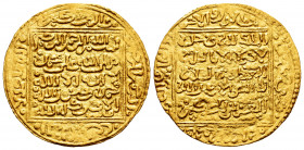 Other Islamic coins. Abu'l-Hasan 'Ali. Dinar. 731-752 H. Fas (Fez). Merinid. (Album-528). (Hazard-753). Au. 4,64 g. Scarce. Choice VF/VF. Est...800,00...