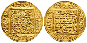 Other Islamic coins. Abu'l-Hasan 'Ali. Dinar. 731-752 H. Hadrat Tunis. Merinid. (Hazard-762). Au. 4,65 g. XF. Est...1000,00. 

Spanish Description: ...