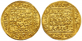 Other Islamic coins. Abu'l-Hasan 'Ali. Dinar. 731-752 H. Merinids. Au. 4,65 g. Unpublished anonymous type A-528, with the obverse 5-line field as Haza...