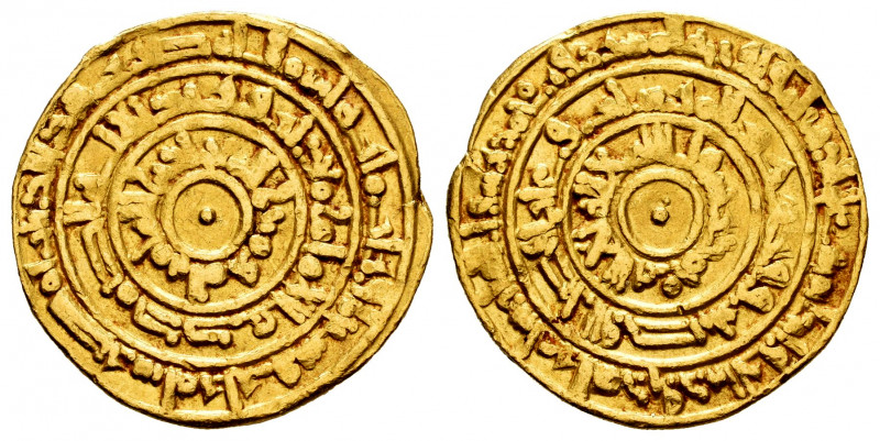 Other Islamic coins. al-Mu'izz li-Din Allah. Dinar. 363 H. Misr. Fatimid. (Album...