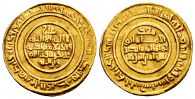 Other Islamic coins. Al-Mustansir Abu Tamin Ma’add. Dinar. 437 H. Trablus. Fatimid. (Album-719). (Nicol-1990). Au. 4,14 g. This coin is exempt from an...