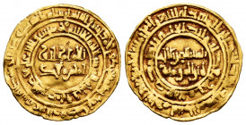 Other Islamic coins. Al-Mustansir billah. Dinar. 400 H. Al-Mansuriya. (Album). Au. 4,22 g. This coin is exempt from any export license fee. VF. Est......