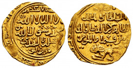 Other Islamic coins. Bahri Mamluk. Al-Zahir Baybars I. Dinar. 658-676 H. Al Iskandria (Alexandria). (Album-880). Au. 7,18 g. This coin is exempt from ...