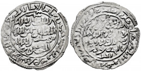 Other Islamic coins. Al-Muzaffar Yusuf I. Dirham. 653 H. Hisn Ta'izz. Rasulids. (Album-1102). (SICA-X 50 var). Ag. 1,87 g. Choice VF. Est...50,00. 
...
