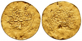 Other Islamic coins. Abu’l-‘Abbas Ahmad. Dinar. AH 986-1012. Hadrat Marrakesh. Sa’dian Sharifs. (Album-564). Au. 4,36 g. Choice F. Est...220,00. 

S...