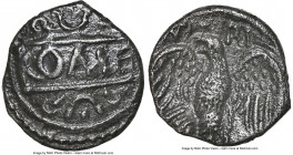 BRITAIN. Regini-Atrebates. Verica (ca. AD 10-40). AR unit (12mm, 1.18 gm, 8h). NGC AU 4/5 - 3/5. First coinage, ca. AD 10-20. COM F, legend within tab...