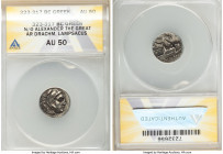 MACEDONIAN KINGDOM. Alexander III the Great (336-323 BC). AR drachm (19mm, 12h). ANACS AU 50. Early posthumous issues of Lampsacus, under Philip III A...