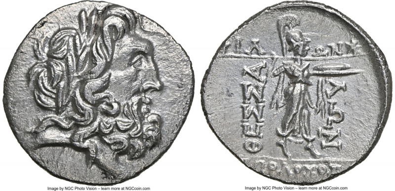 THESSALY. Thessalian League. Ca. 2nd-1st centuries BC. AR stater or double victo...
