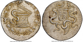 MYSIA. Pergamum. Ca. 180/167-133 BC. AR cistophorus (28mm, 12.68 gm, 11h). NGC AU 4/5 - 4/5. Ca. 160-150 BC. Serpent emerging from cista mystica; all ...