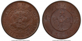 Szechuan. Kuang-hsü 10 Cash CD 1906 MS62 Brown PCGS, KM-Y10t. Glossy brown with silver blue tone. 

HID09801242017

© 2020 Heritage Auctions | All...