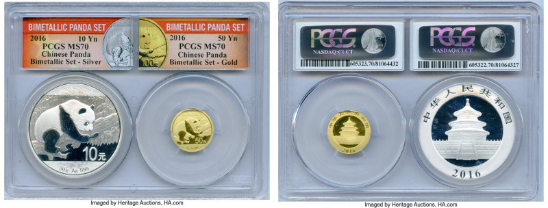 People's Republic 2-Piece Certified silver & gold Panda Set 2016 MS70 PCGS, 1) s...