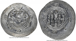Abbasid Governors of Tabaristan. Anonymous Hemidrachm PYE 135 (AH 170 / AD 786) Choice AU NGC, Tabaristan mint, A-73. Anonymous type with Afzut in fro...