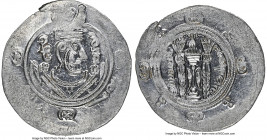 Abbasid Governors of Tabaristan. Anonymous Hemidrachm PYE 136 (AH 171 / AD 787) AU NGC, Tabaristan mint, A-73. Anonymous type with Afzut in front of b...