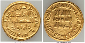 Umayyad. temp. Abd al-Malik (AH 65-86 / AD 685-705) gold Dinar AH 80 (AD 699/700) VF (Graffiti, Reverse Cleaned), No mint (likely Damascus), A-125. 19...