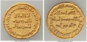 Umayyad. temp. Abd al-Malik (AH 65-86 / AD 685-705) gold Dinar AH 82 (AD 701/702) VF, No mint (likely Damascus), A-125. 18.9mm. 4.24gm. Includes deale...