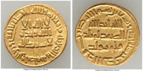 Umayyad. temp. al-Walid I (AH 86-96 / AD 705-715) gold Dinar AH 91 (AD 709/710) VF (Graffiti), No mint (likely Damascus), A-127. 19.3mm. 4.25gm. Inclu...