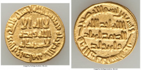 Umayyad. temp. al-Walid I (AH 86-96 / AD 705-715) gold Dinar AH 93 (AD 711/712) VF (Graffiti), No mint (likely Damascus), A-127. 19.4mm. 4.17gm. Inclu...