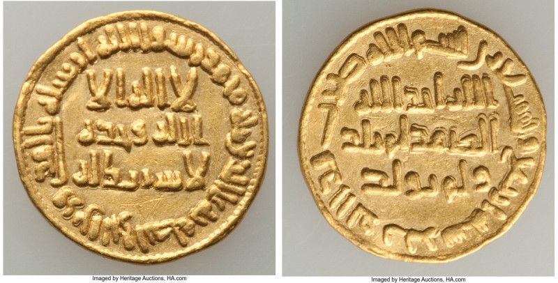 Umayyad. temp. al-Walid I (AH 86-96 / AD 705-715) gold Dinar AH 94 (AD 712/713) ...