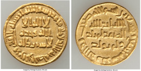 Umayyad. temp. al-Walid I (AH 86-96 / AD 705-715) gold Dinar AH 94 (AD 712/713) XF, No mint (likely Damascus), A-127. 20.0mm. 4.23gm. Includes dealers...