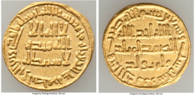 Umayyad. temp. al-Walid I (AH 86-96 / AD 705-715) gold Dinar AH 96 (AD 714/715) VF (Graffiti), No mint (likely Damascus), A-127. 19.7mm. 4.22gm. Inclu...