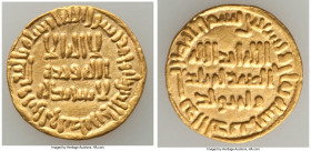 Umayyad. temp. Suleyman (AH 96-99 / AD 715-717) gold Dinar AH 98 (AD 716/717) XF, No mint (likely Damascus), A-130. 20.2mm. 4.23gm. Includes dealer tr...
