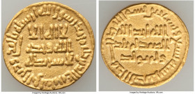 Umayyad. temp. Suleyman (AH 96-99 / AD 715-717) gold Dinar AH 99 (AD 717/718) VF, No mint (likely Damascus), A-130. 20.0mm. 4.21gm. Includes dealer tr...