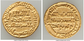 Umayyad. temp. Umar II (AH 99-101 / AD 717-720) gold Dinar AH 100 (AD 718/719) VF, No mint (likely Damascus), A-132. 20.4mm. 4.20gm. Includes dealer t...