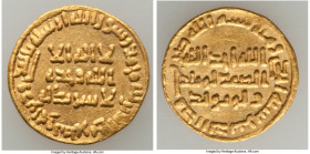Umayyad. temp. Umar II (AH 99-101 / AD 717-720) gold Dinar AH 101 (AD 719/720) VF (Graffiti), No mint (likely Damascus), A-132. 19.6mm. 4.25gm. Includ...