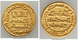 Umayyad. temp. Hisham (AH 105-125 / AD 724-743) gold Dinar AH 106 (AD 724/725) VF (Reverse Scratched), No mint (likely Damascus), A-136. 19.5mm. 4.22g...