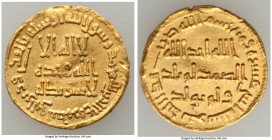 Umayyad. temp. Hisham (AH 105-125 / AD 724-743) gold Dinar AH 112 (AD 730/731) VF (Scuffs, Bent), No mint (likely Damascus), A-136. 19.6mm. 4.25gm. In...