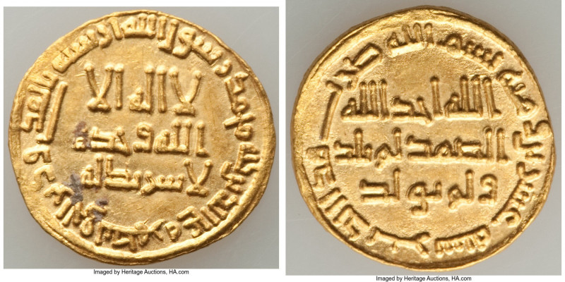 Umayyad. temp. Hisham (AH 105-125 / AD 724-743) gold Dinar AH 120 (AD 737/738) X...