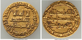 Umayyad. temp. Hisham (AH 105-125 / AD 724-743) gold Dinar AH 122 (739/740) VF, No mint (likely Damascus), A-136. 19.0mm. 4.17gm. Includes dealer tray...