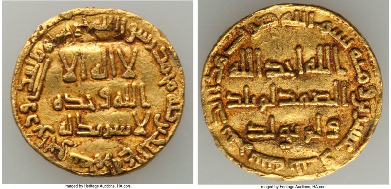 Umayyad. temp. Hisham (AH 105-125 / AD 724-743) gold Dinar AH 123 (AD 740/741) V...