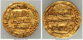 Umayyad. temp. Hisham (AH 105-125 / AD 724-743) gold Dinar AH 123 (AD 740/741) VF (Bent), No mint (likely Damascus), A-136. 19.0mm. 4.22gm. Includes d...