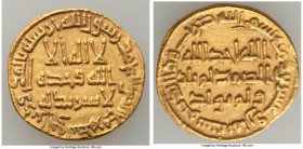 Umayyad. temp. Marwan II (AH 127-132 / AD 744-750) gold Dinar AH 128 (AD 745/746) VF, No mint (likely Damascus), A-141. 18.9mm. 4.26gm. Includes deale...