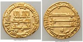 Abbasid. temp. al-Rashid (AH 170-193 / AD 786-809) gold Dinar AH 188 (AD 803/804) XF, No mint (likely Misr), A-218.4 18.2mm. 4.03gm. 

HID0980124201...