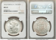 Republic Escudo 1916 MS63 NGC, KM564. Lovely mint bloom, draped in soft peach tone. 

HID09801242017

© 2020 Heritage Auctions | All Rights Reserv...