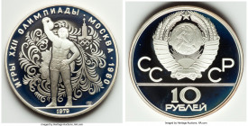 USSR 28-Piece Uncertified silver Proof "Olympic" Set 1977-1980, Set includes (14) 5 Roubles and (14) 10 Roubles and dates from 1977-1980. Series 1-6 a...